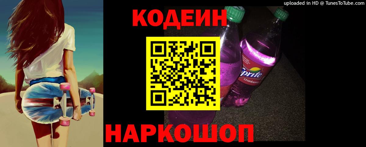 Надым  ГАШ  Мефедрон   Вход с VPN  ГАШ  Экстази  Бошки Шишки  КОКАИН 