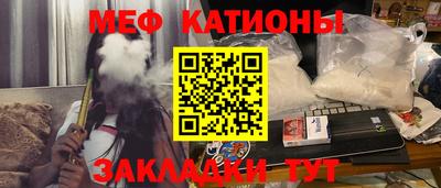 а пвп мука Чебоксары