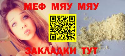кокаин колумбия Чапаевск