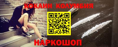 mdma Чебаркуль