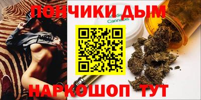 mdma Чебаркуль