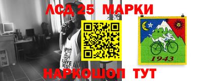 mdma Чебаркуль