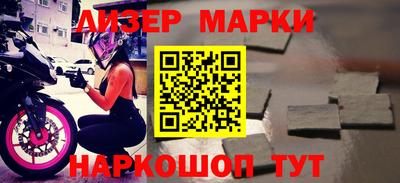mdma Чебаркуль