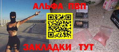 mdma Чебаркуль