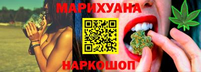 mdma Чебаркуль