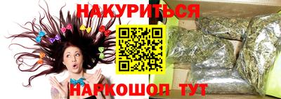 mdma Чебаркуль