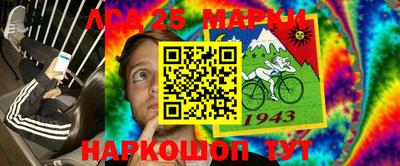 кокаин колумбия Чапаевск