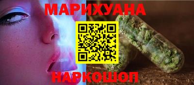 кокаин колумбия Чапаевск