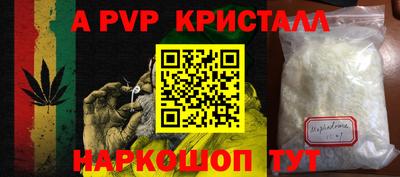 кокаин колумбия Чапаевск