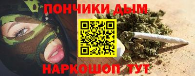 кокаин колумбия Чапаевск