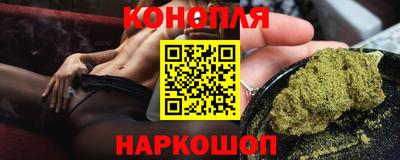 а пвп мука Чебоксары