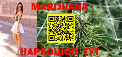 mdma Чебаркуль