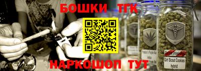 mdma Чебаркуль
