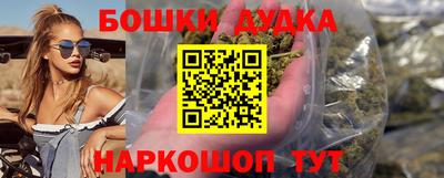 а пвп мука Чебоксары