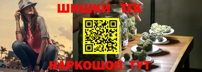 mdma Чебаркуль