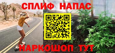 кокаин колумбия Чапаевск