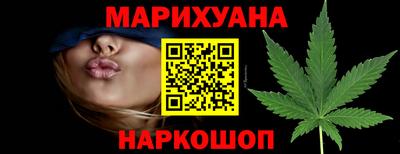 кокаин колумбия Чапаевск
