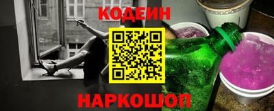 mdma Чебаркуль