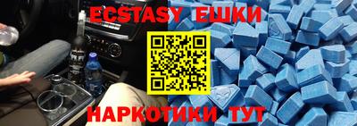 кокаин колумбия Чапаевск