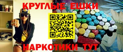 а пвп мука Чебоксары