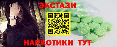 кокаин колумбия Чапаевск