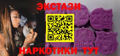 кокаин колумбия Чапаевск