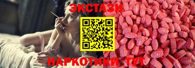 кокаин колумбия Чапаевск