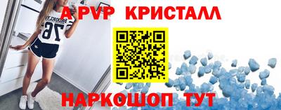 mdma Чебаркуль