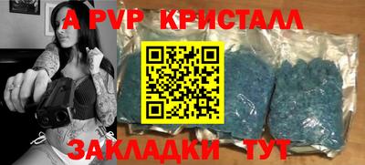 кокаин колумбия Чапаевск