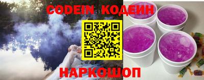 кокаин колумбия Чапаевск