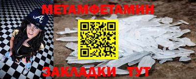 кокаин колумбия Чапаевск