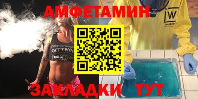 кокаин колумбия Чапаевск