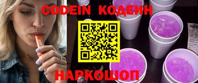 mdma Чебаркуль