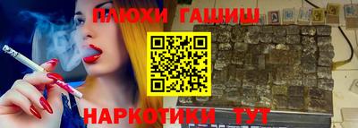 mdma Чебаркуль