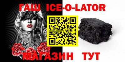mdma Чебаркуль