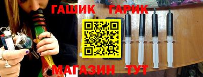 а пвп мука Чебоксары