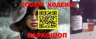 mdma Чебаркуль