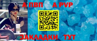 mdma Чебаркуль