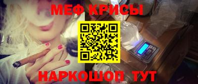 а пвп мука Чебоксары